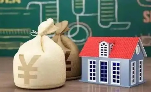 东至公积金离职以后可以取吗（公积金离职了可以取吗）